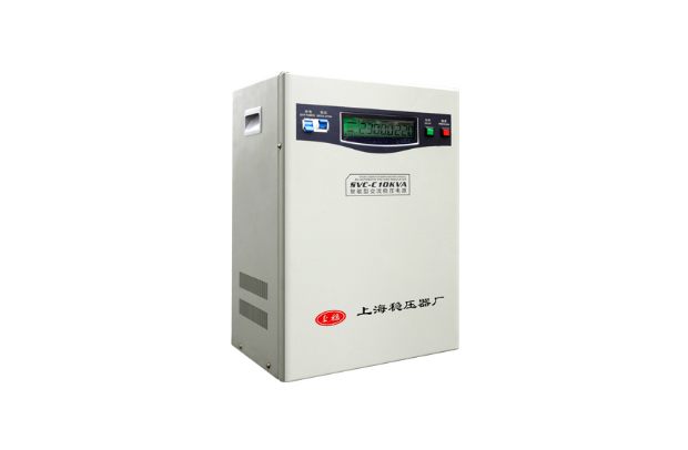 SVC系列高精度交流穩(wěn)壓器